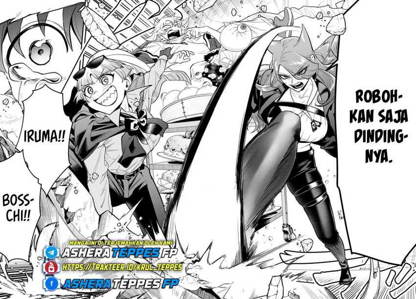 Mairimashita! Iruma-kun if – Episode of Mafia Chapter 15 Gambar 24