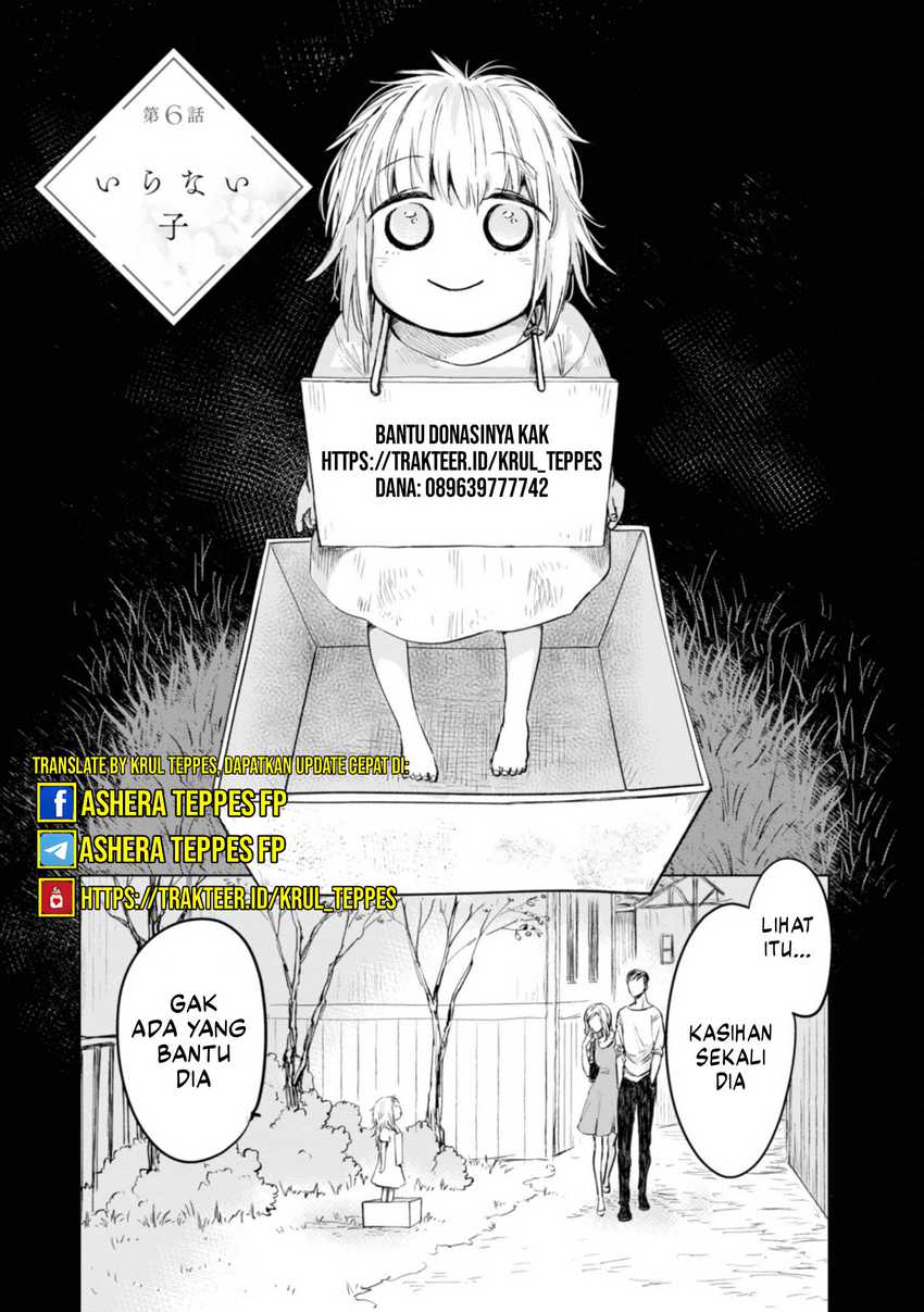 Mairimashita! Iruma-kun if – Episode of Mafia Chapter 17 Gambar 25