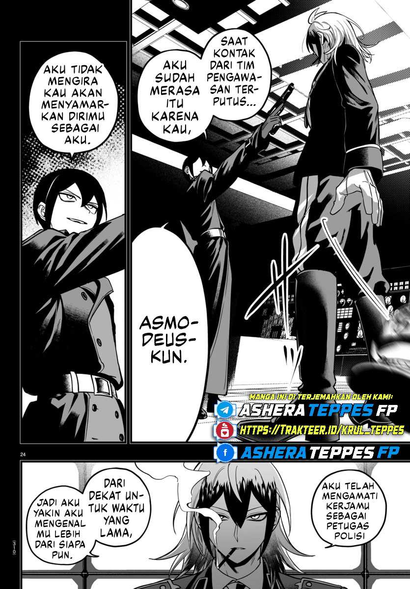 Mairimashita! Iruma-kun if – Episode of Mafia Chapter 17 Gambar 26