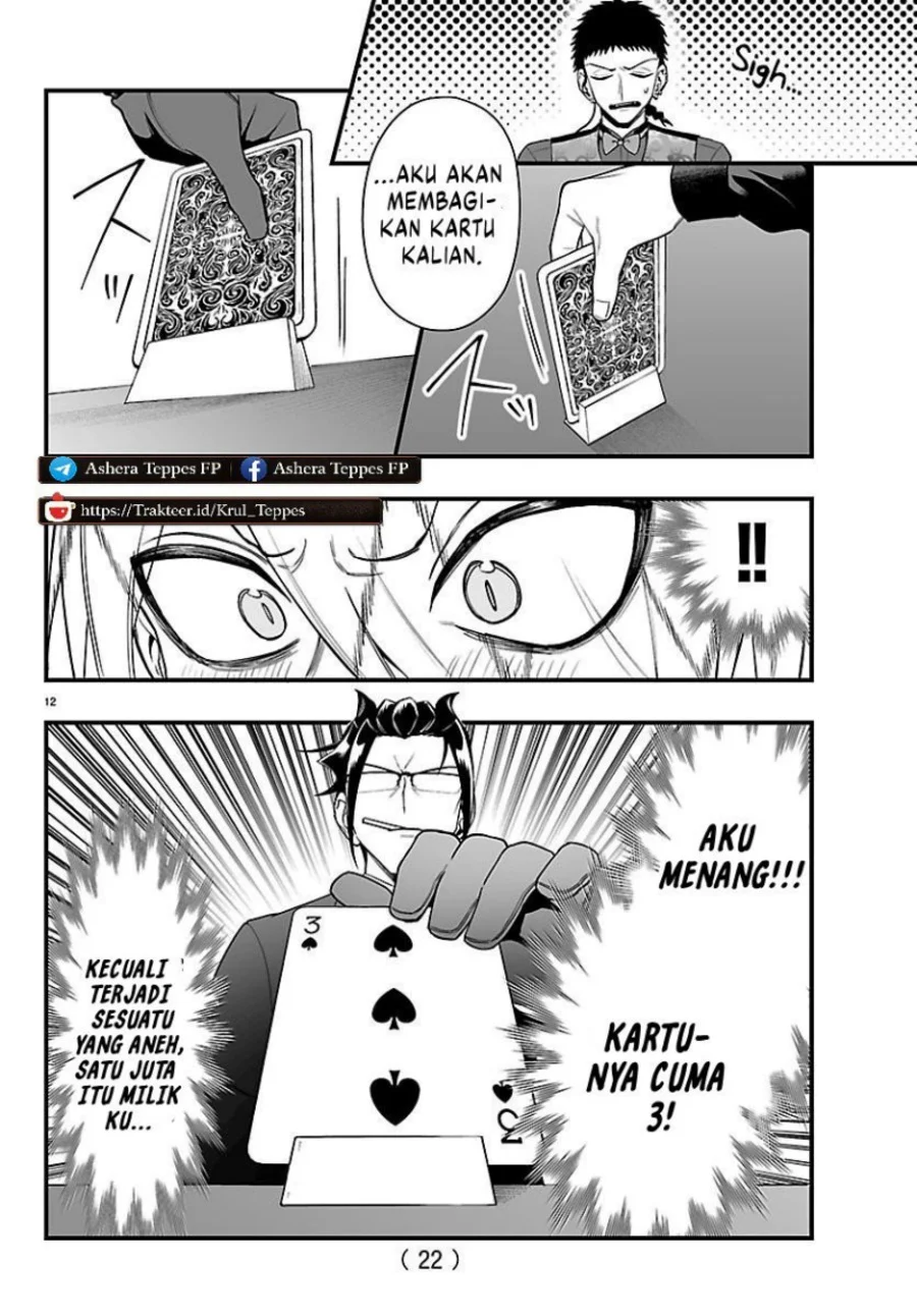 Mairimashita! Iruma-kun if – Episode of Mafia Chapter 31 Gambar 14