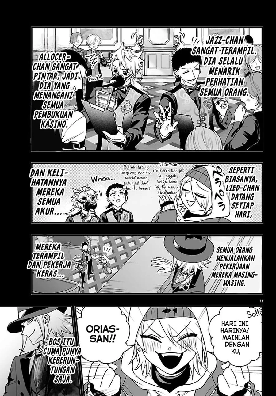 Mairimashita! Iruma-kun if – Episode of Mafia Chapter 36 Gambar 14