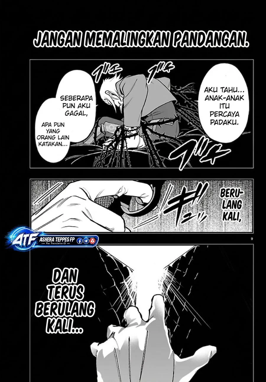 Mairimashita! Iruma-kun if – Episode of Mafia Chapter 39 Gambar 11