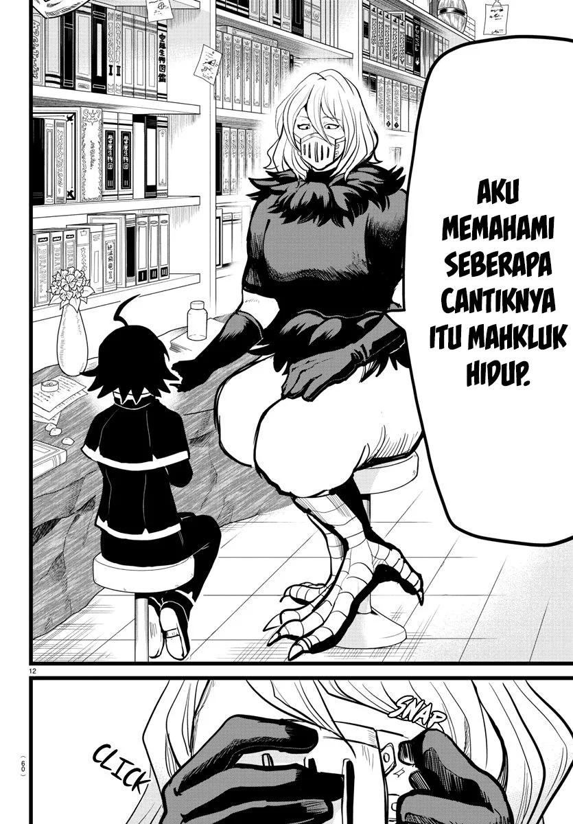 Mairimashita! Iruma-kun Chapter 182 Gambar 11
