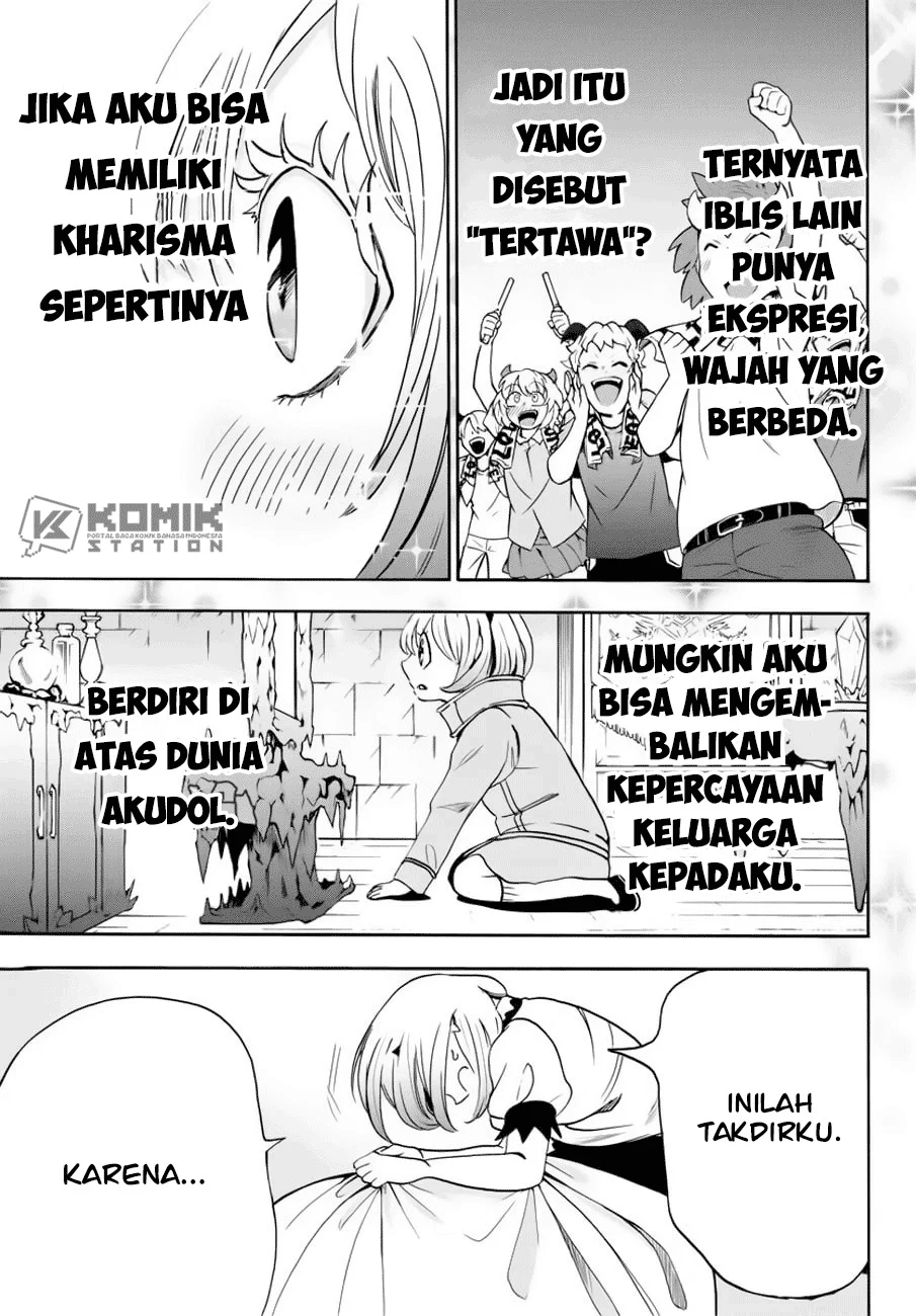 Mairimashita! Iruma-kun Chapter 42 Gambar 11