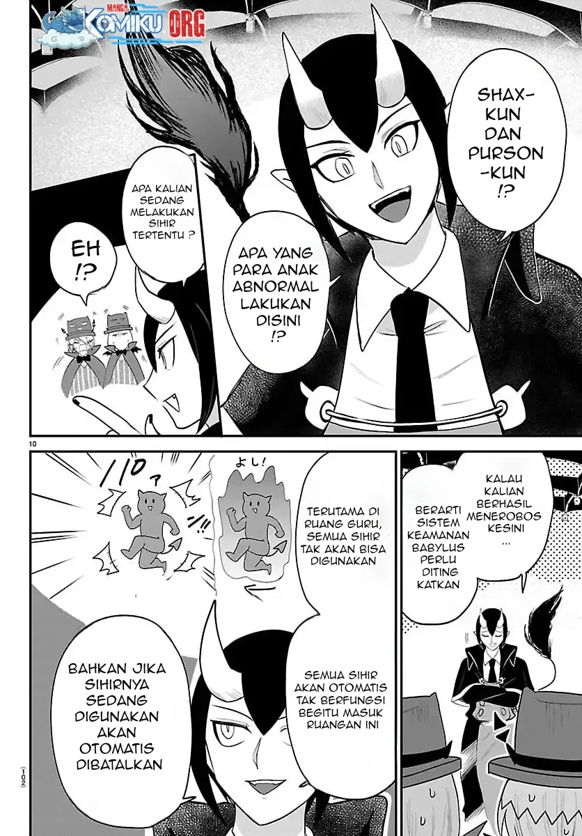 Mairimashita! Iruma-kun Chapter 425 Gambar 11