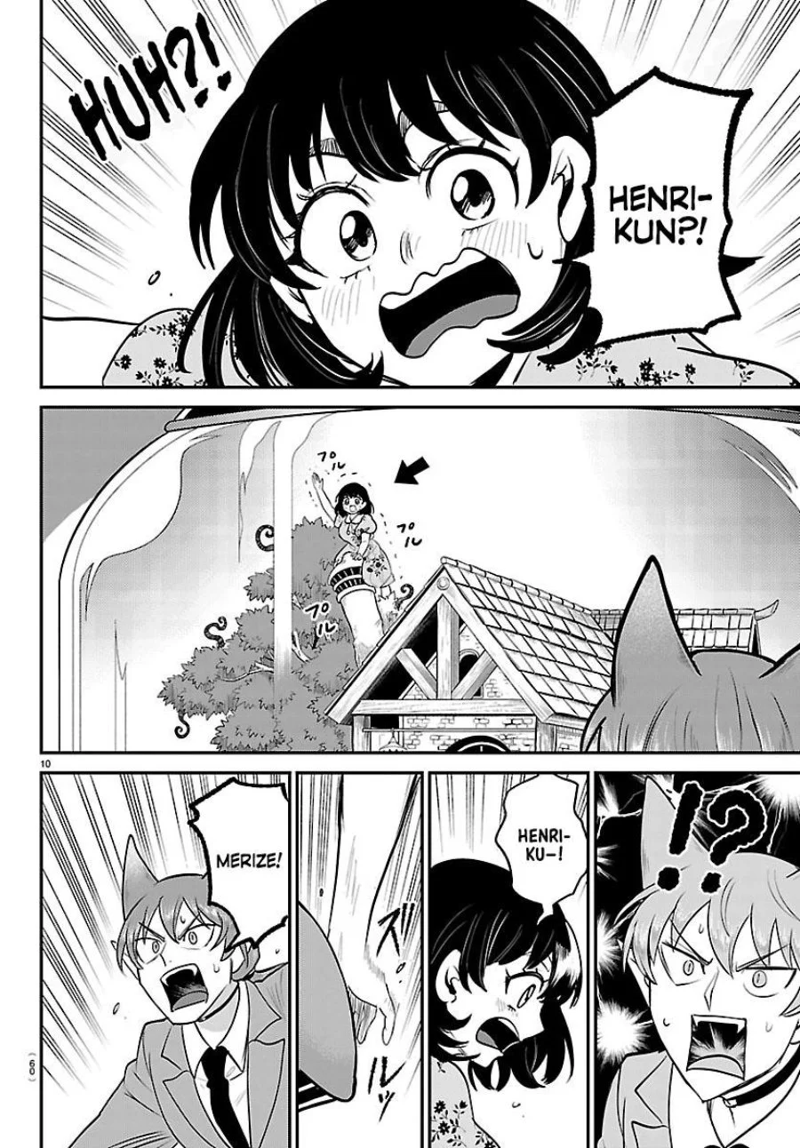 Mairimashita! Iruma-kun Chapter 435 Gambar 11