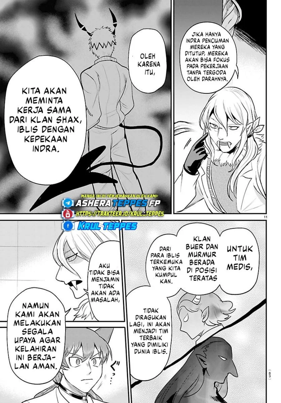 Mairimashita! Iruma-kun Chapter 437 Gambar 12