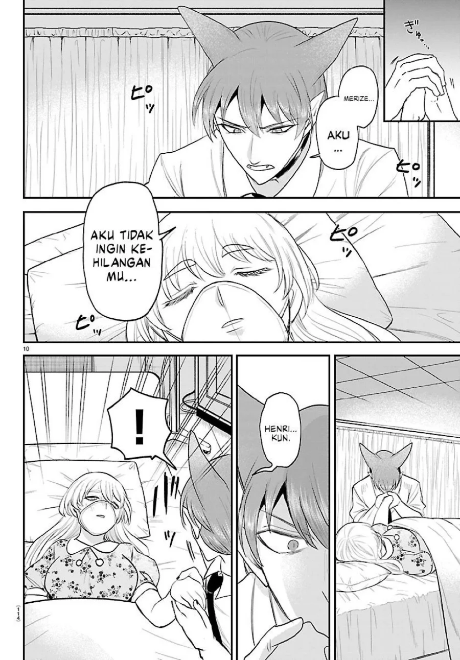 Mairimashita! Iruma-kun Chapter 441 Gambar 11