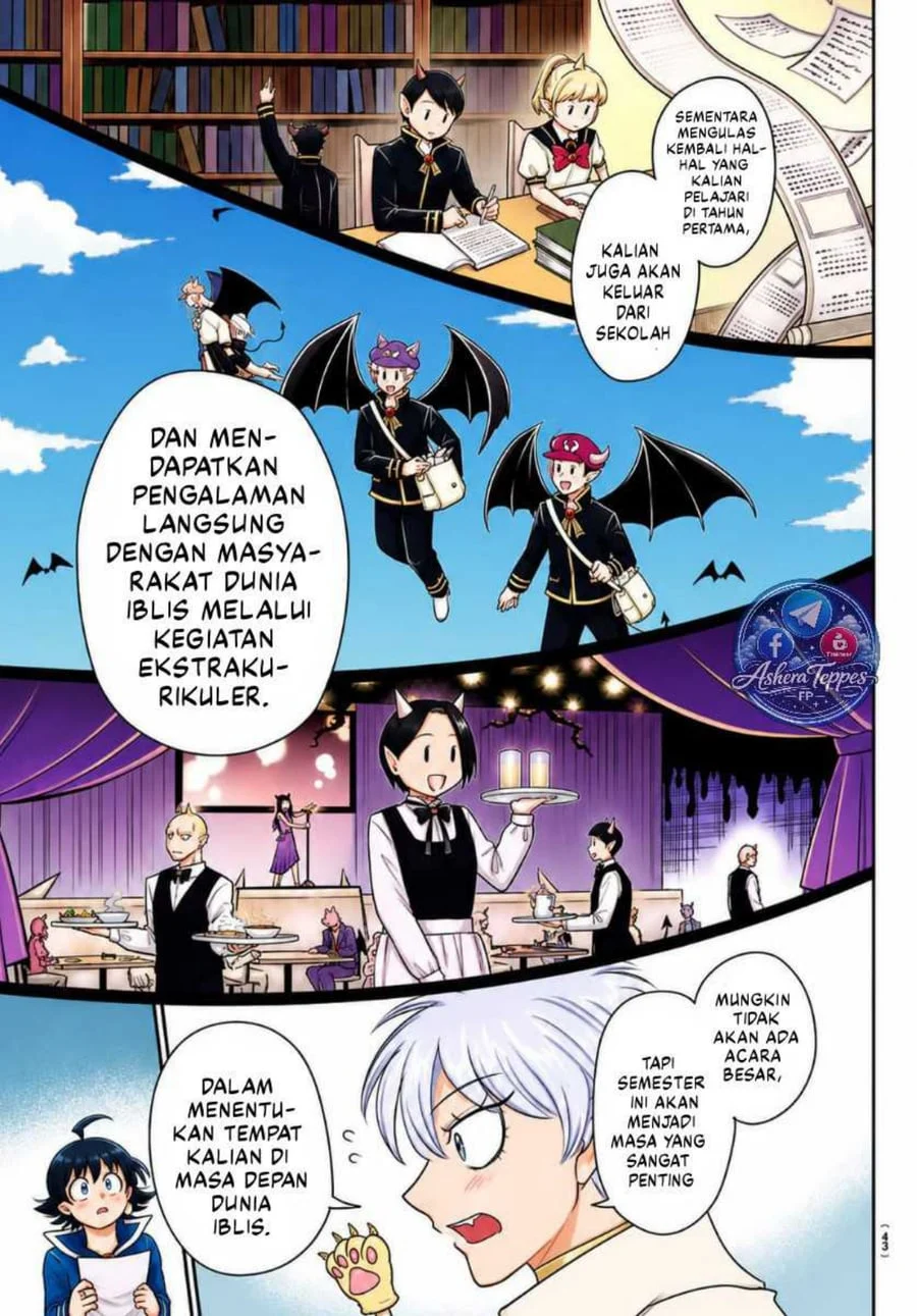 Mairimashita! Iruma-kun Chapter 444 Gambar 11