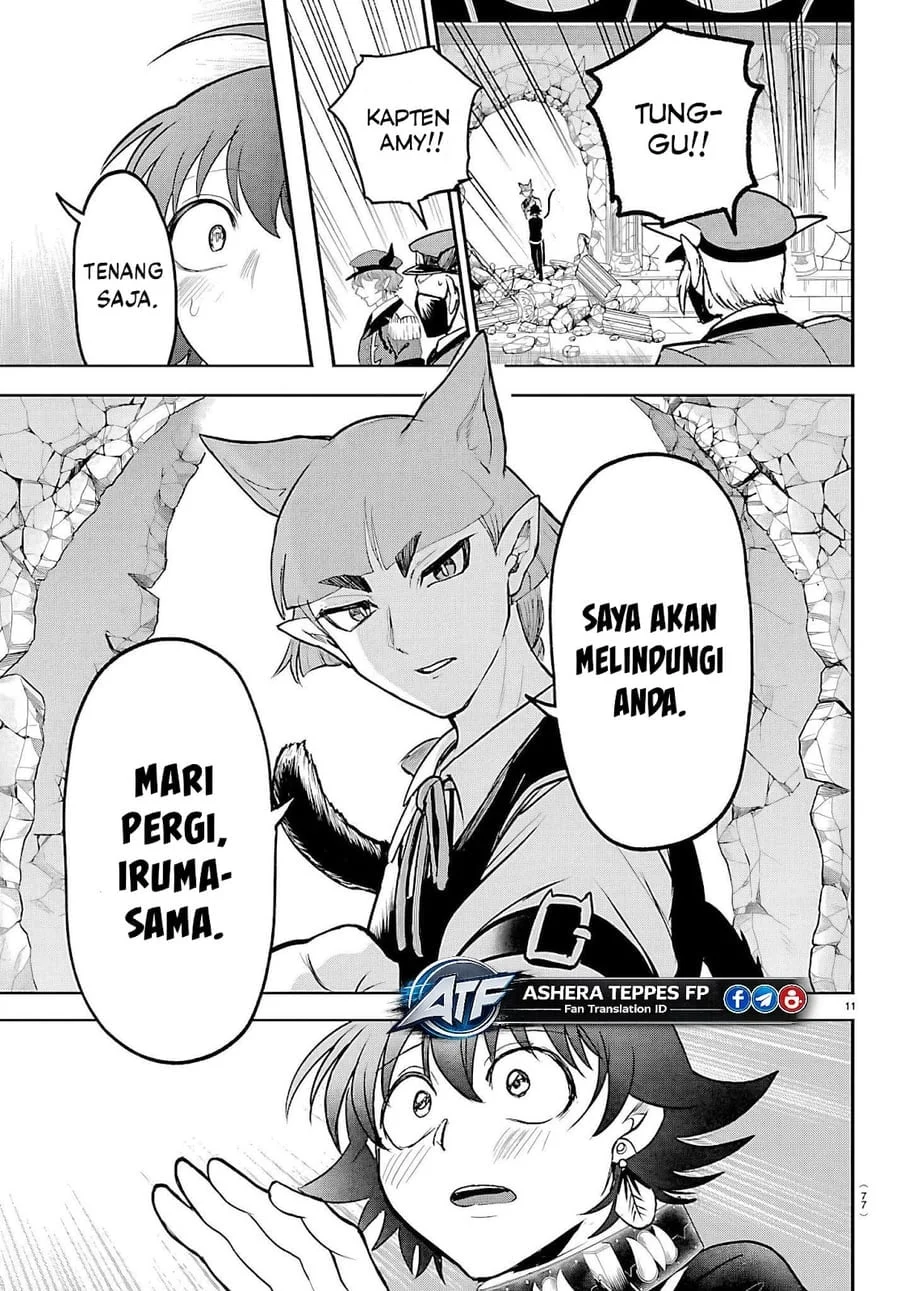 Mairimashita! Iruma-kun Chapter 450 Gambar 12