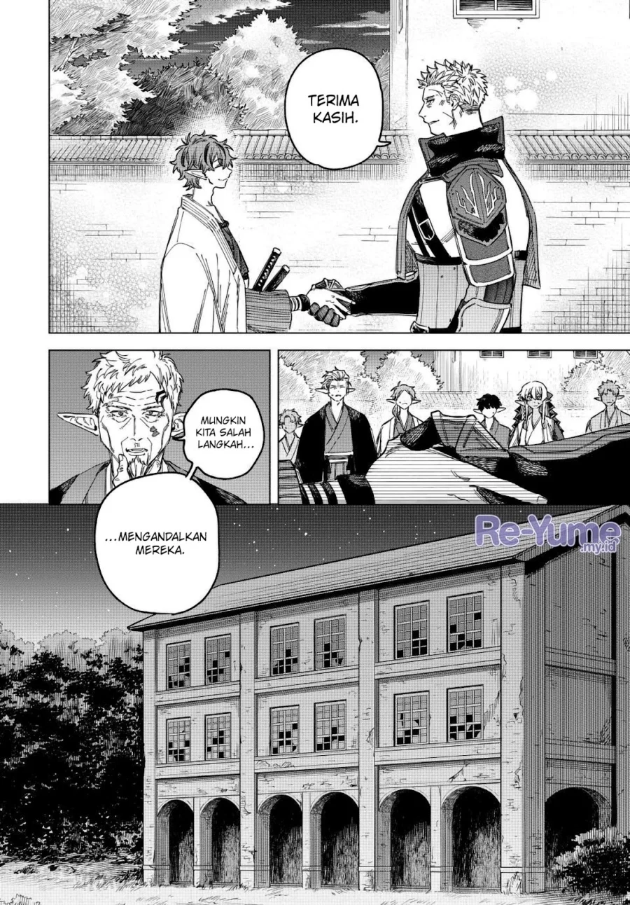 Majo to Youhei (The Witch and the Mercenary) Chapter 25 Gambar 11