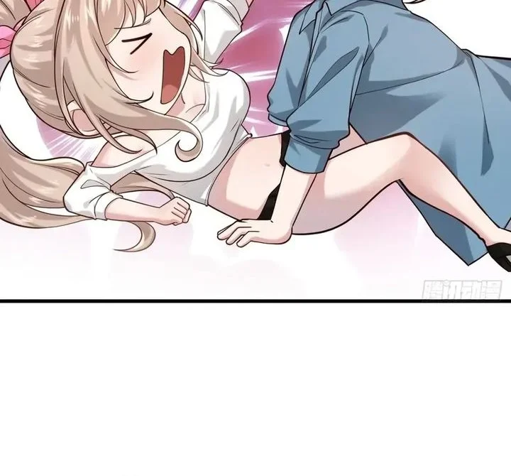 Male God, Your Persona Has Collapsed! Chapter 19 Gambar 29