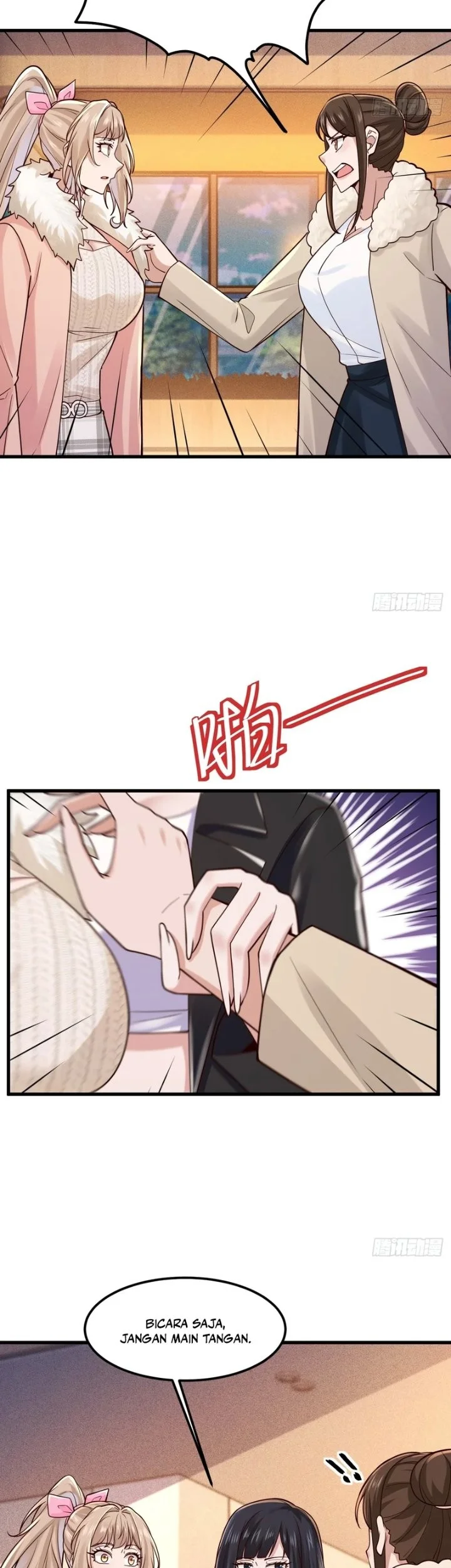Male God, Your Persona Has Collapsed! Chapter 45 Gambar 16