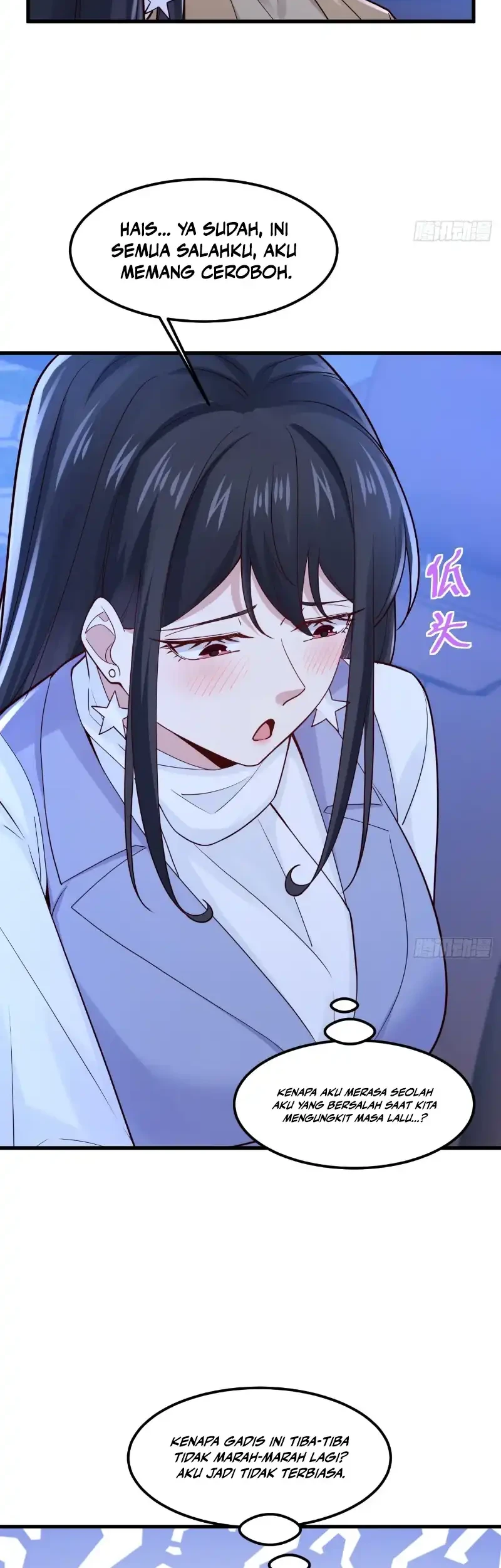 Male God, Your Persona Has Collapsed! Chapter 48 Gambar 15