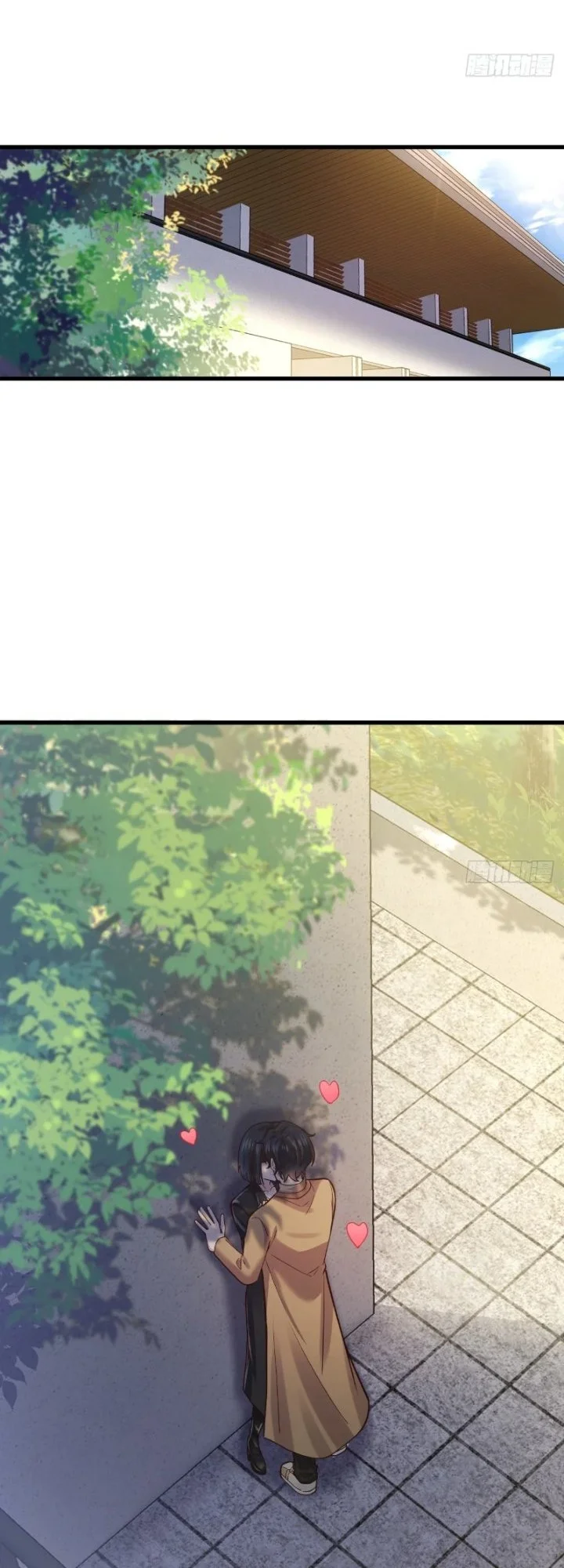 Male God, Your Persona Has Collapsed! Chapter 51 Gambar 15