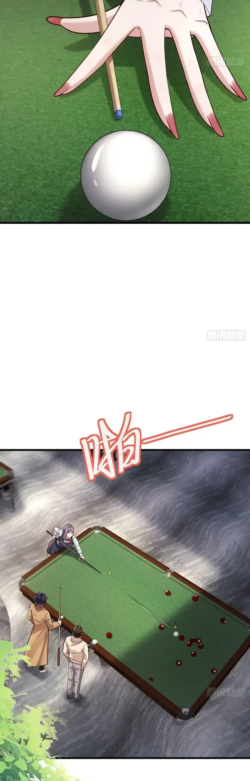 Male God, Your Persona Has Collapsed! Chapter 53 Gambar 16