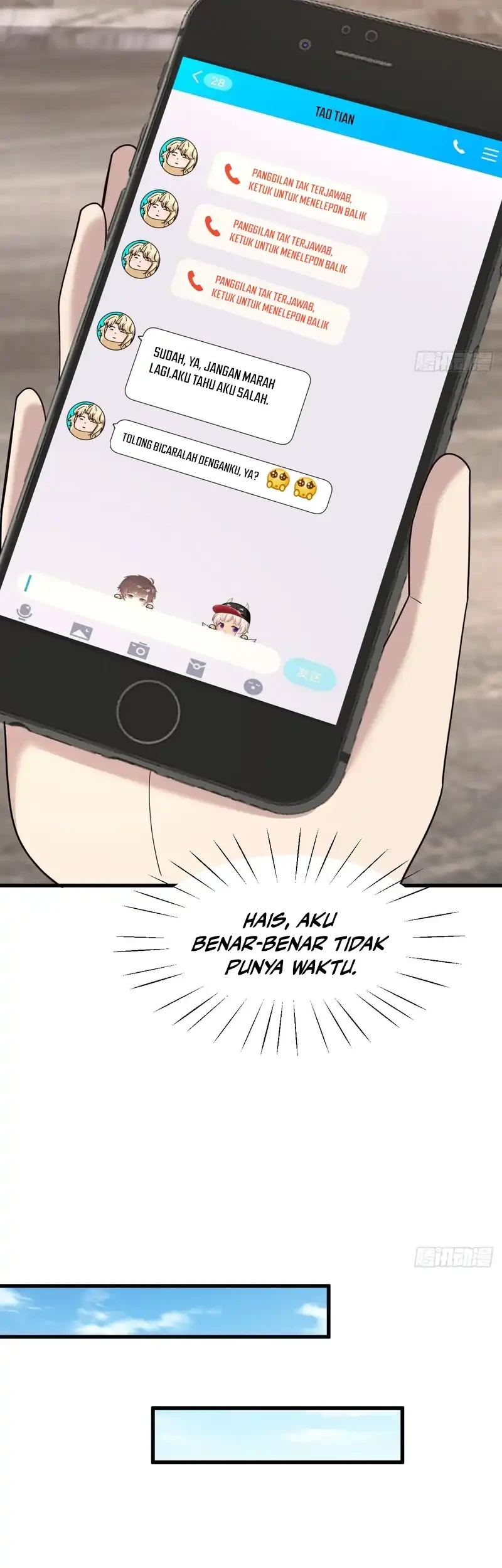 Male God, Your Persona Has Collapsed! Chapter 58 Gambar 14