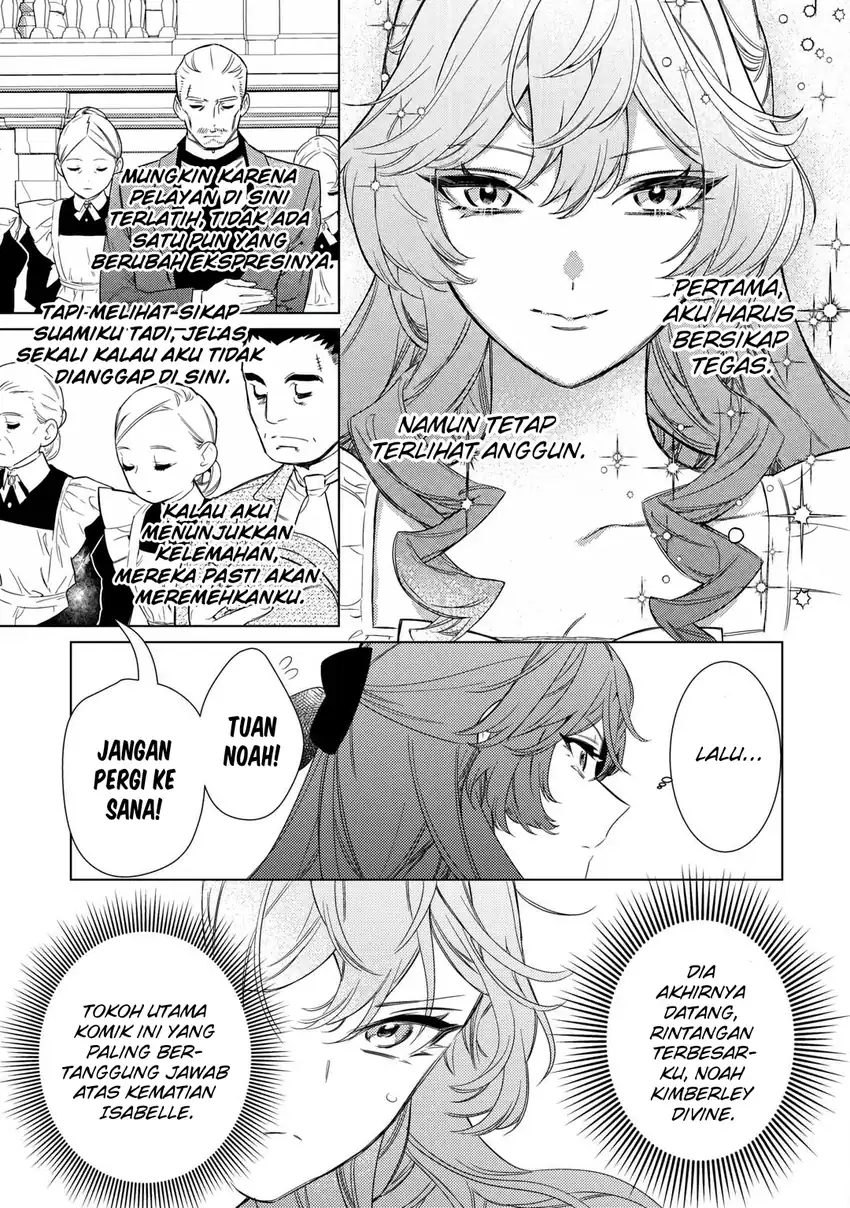 Mamahaha no Kokoroe Chapter 1 Gambar 18