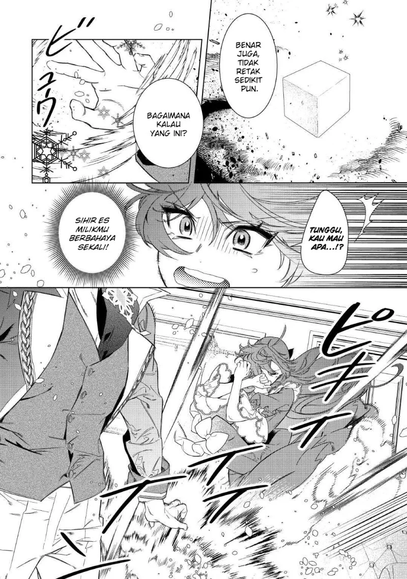 Mamahaha no Kokoroe Chapter 5 Gambar 15