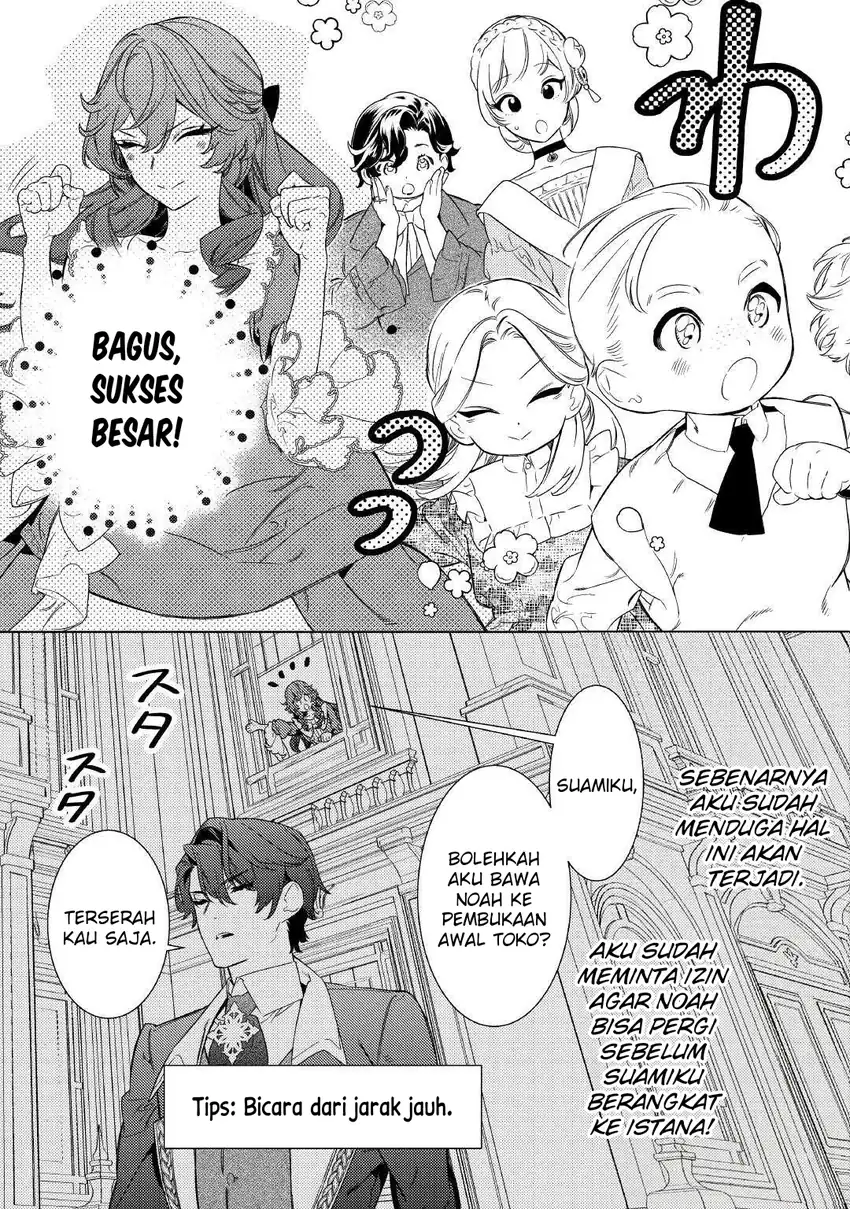 Mamahaha no Kokoroe Chapter 6 Gambar 15