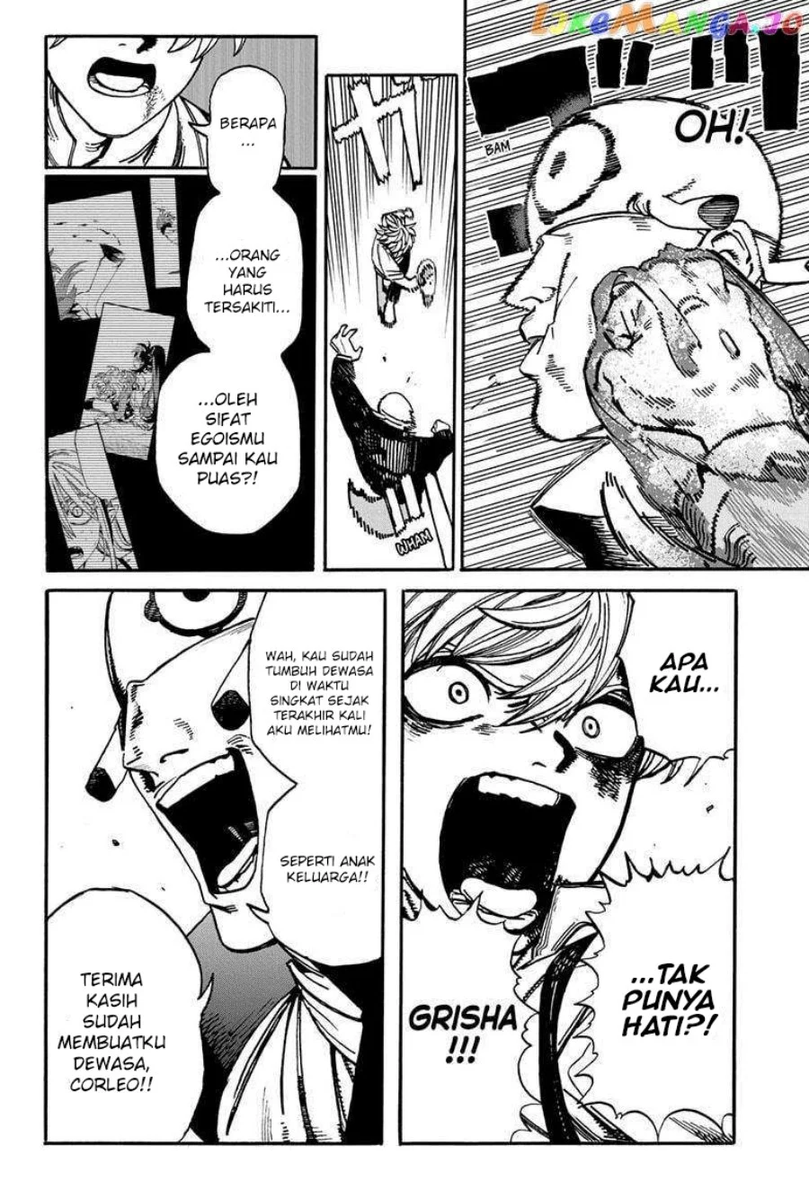 MamaYuyu Chapter 17 Gambar 11