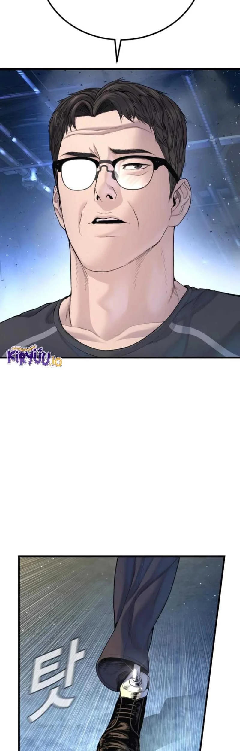 Manager Kim Chapter 220 Gambar 62