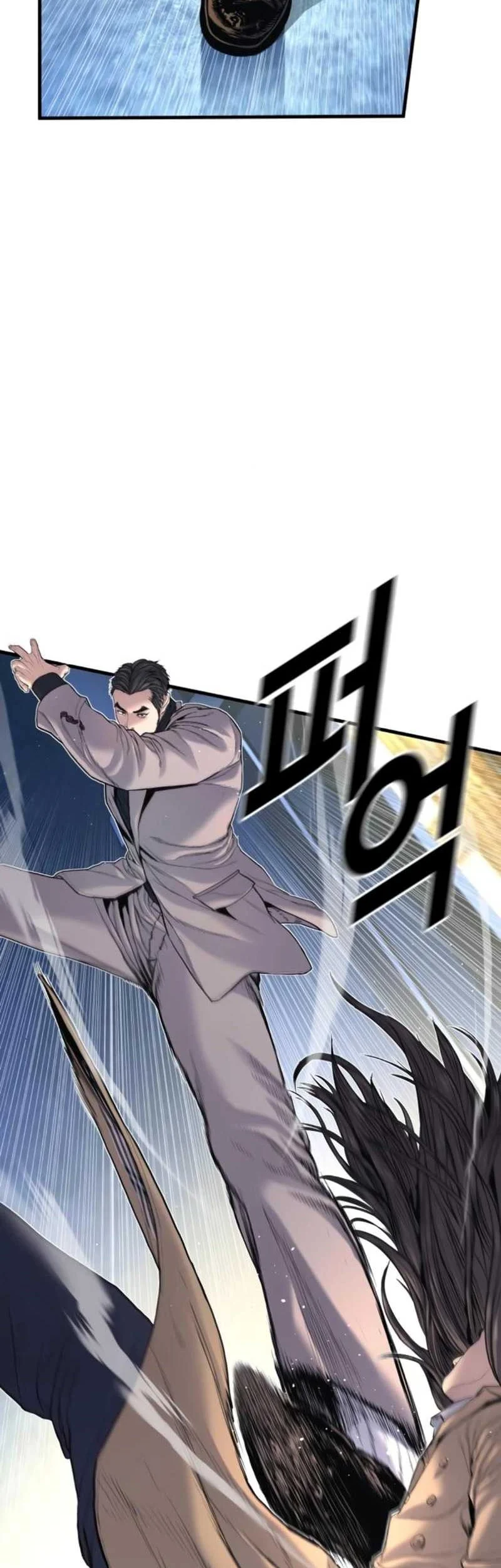 Manager Kim Chapter 220 Gambar 63