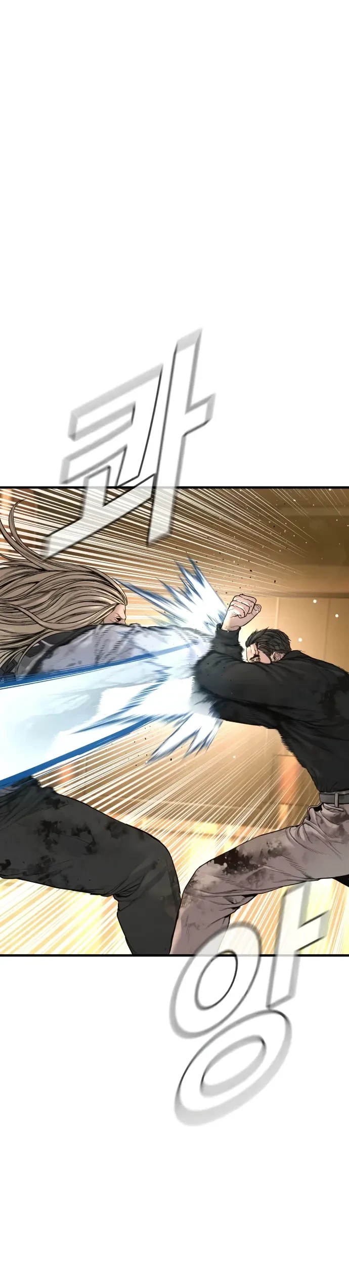 Manager Kim Chapter 224 Gambar 48