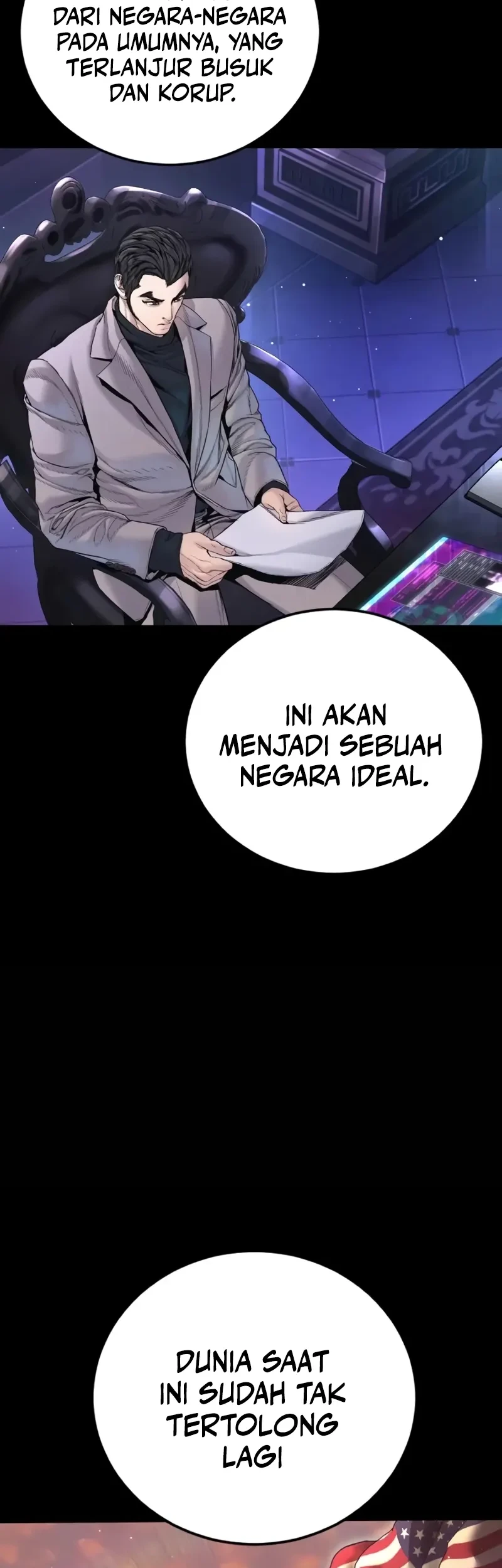 Manager Kim Chapter 226 Gambar 55