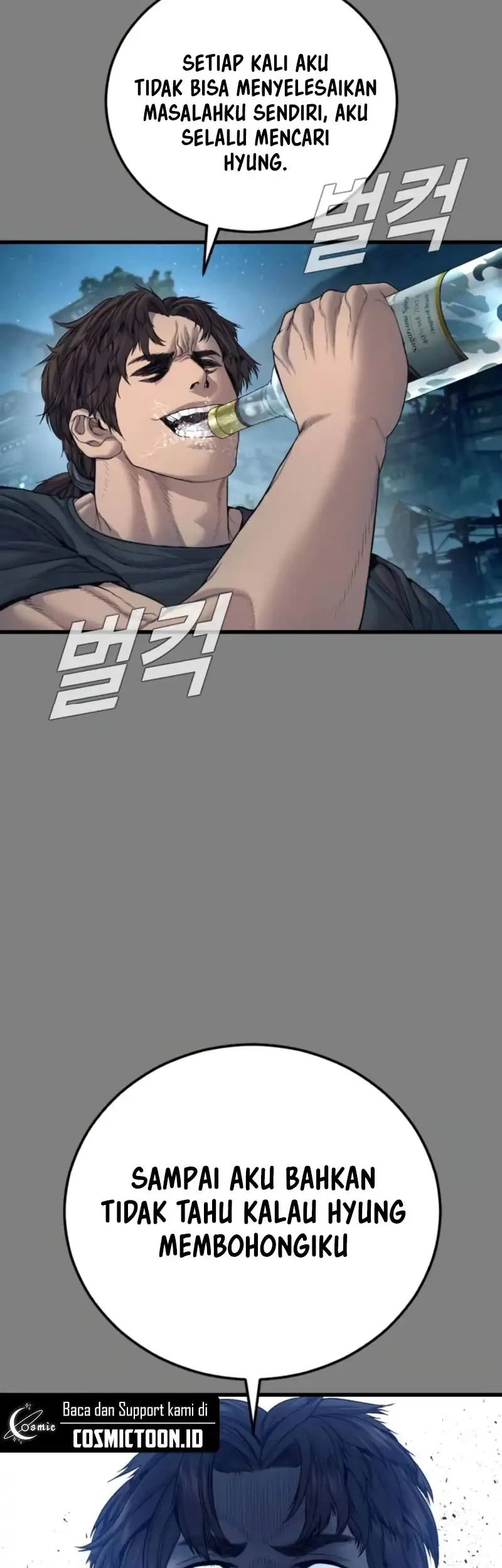 Manager Kim Chapter 236 Gambar 41