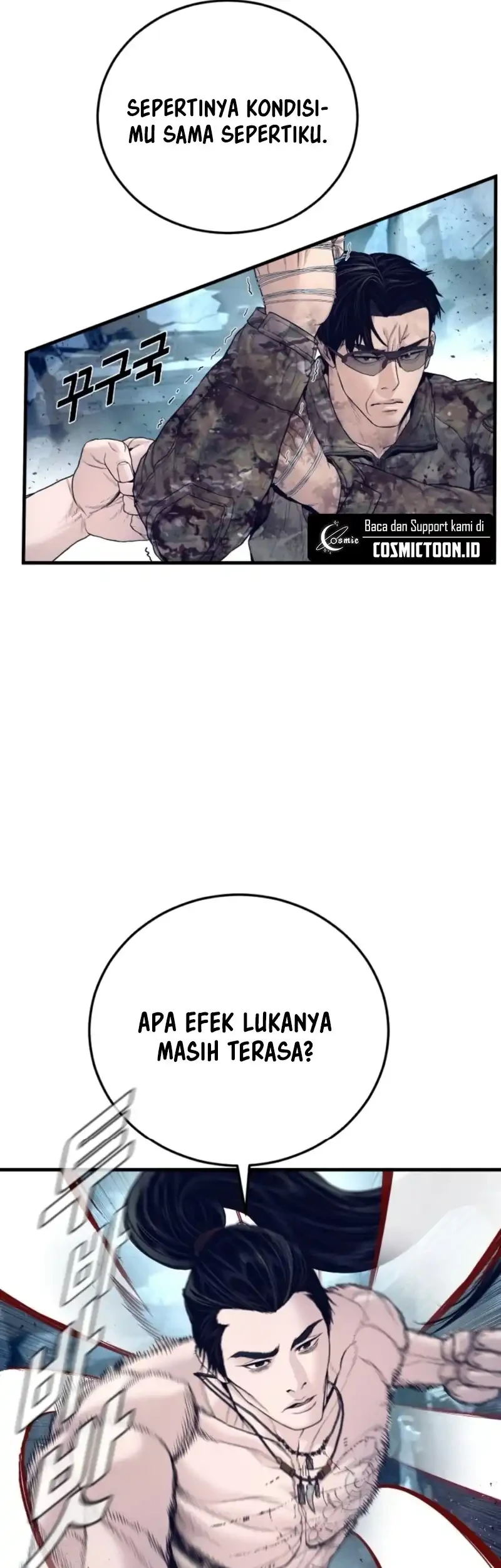 Manager Kim Chapter 238 Gambar 49