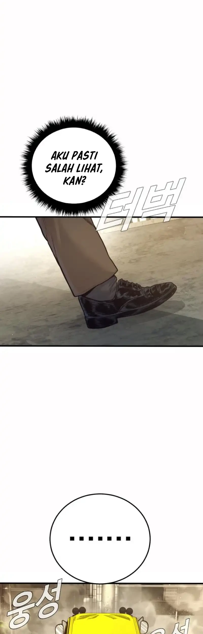 Manager Kim Chapter 243 Gambar 41