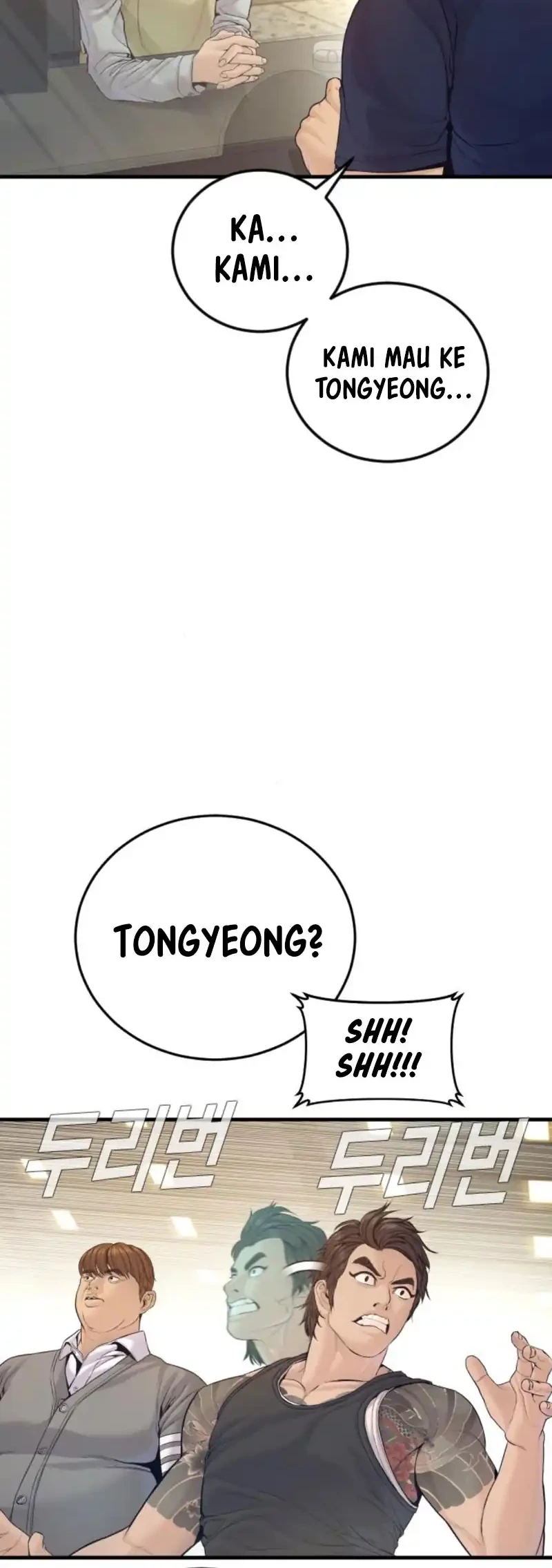 Manager Kim Chapter 246 Gambar 43