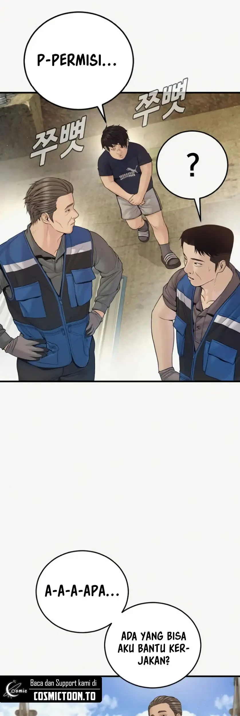 Manager Kim Chapter 247 Gambar 44