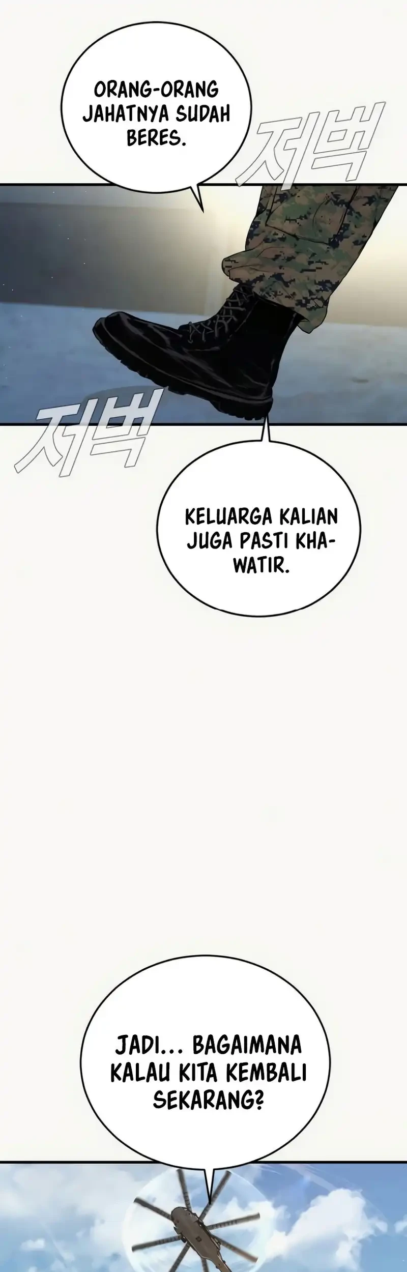 Manager Kim Chapter 249 Gambar 37