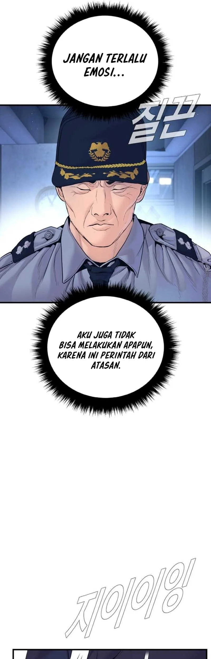Manager Kim Chapter 253 Gambar 50