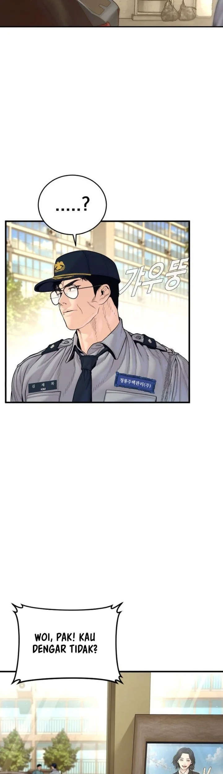 Manager Kim Chapter 254 Gambar 45