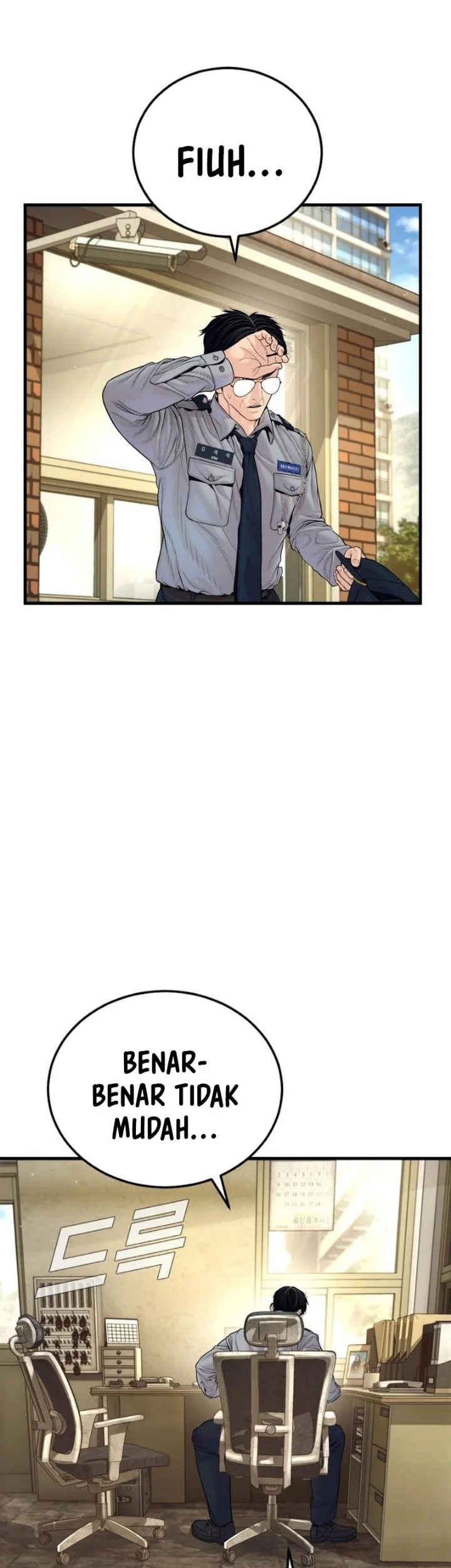 Manager Kim Chapter 254 Gambar 48