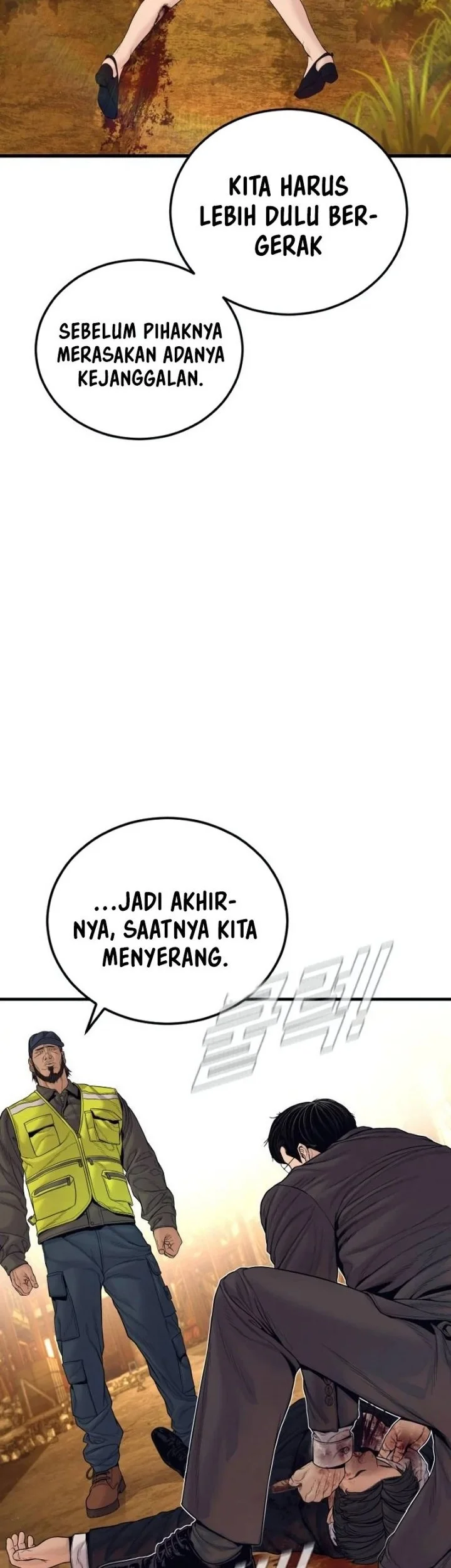Manager Kim Chapter 258 Gambar 44