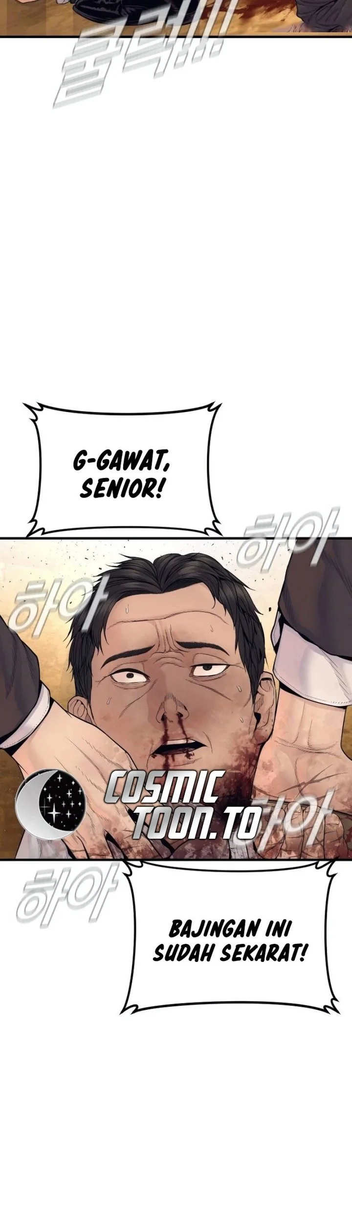 Manager Kim Chapter 258 Gambar 45