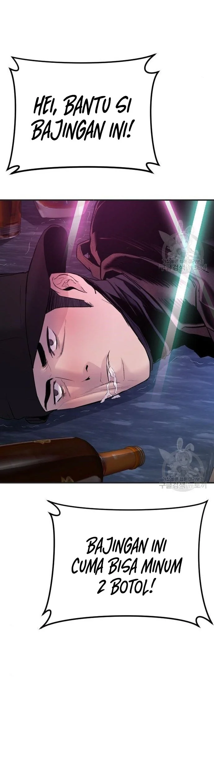 Manager Kim Chapter 39 Gambar 67
