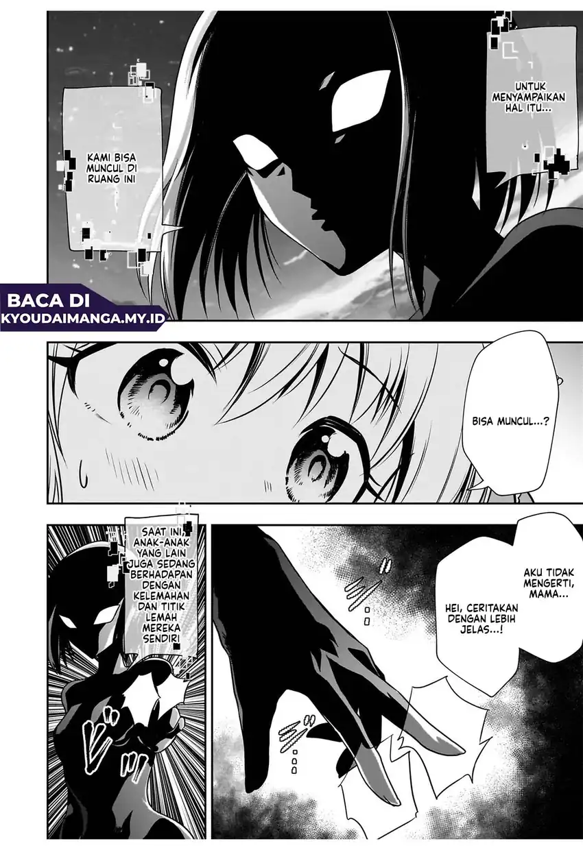 Maou No Musume-Tachi To Ma Guwa Eba Tsuyoku Narerutte Hontou Desu Ka? Chapter 15 Gambar 15