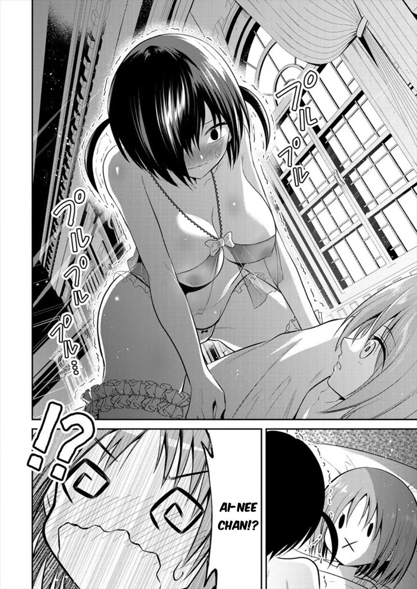 Maou No Musume-Tachi To Ma Guwa Eba Tsuyoku Narerutte Hontou Desu Ka? Chapter 3 Gambar 15