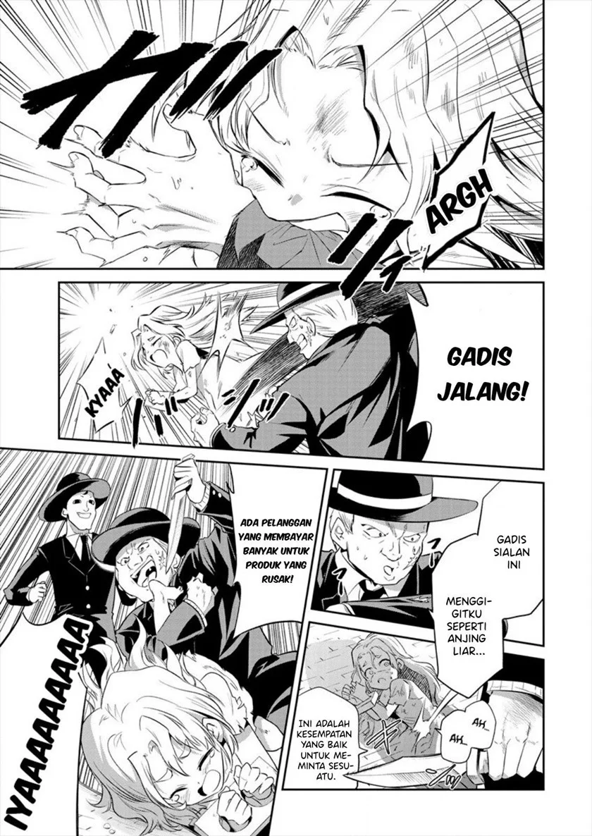 Maou No Musume-Tachi To Ma Guwa Eba Tsuyoku Narerutte Hontou Desu Ka? Chapter 4 Gambar 14