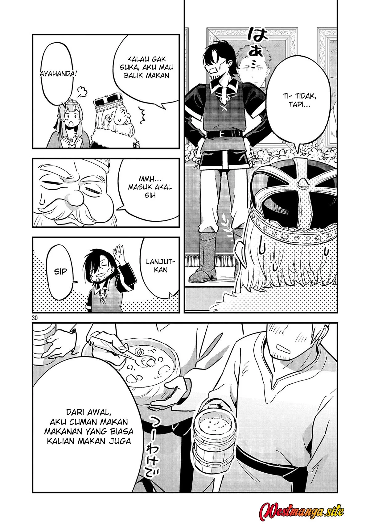 "Maou Taoshita Shi Kaeru Ka" Chapter 1 Gambar 31