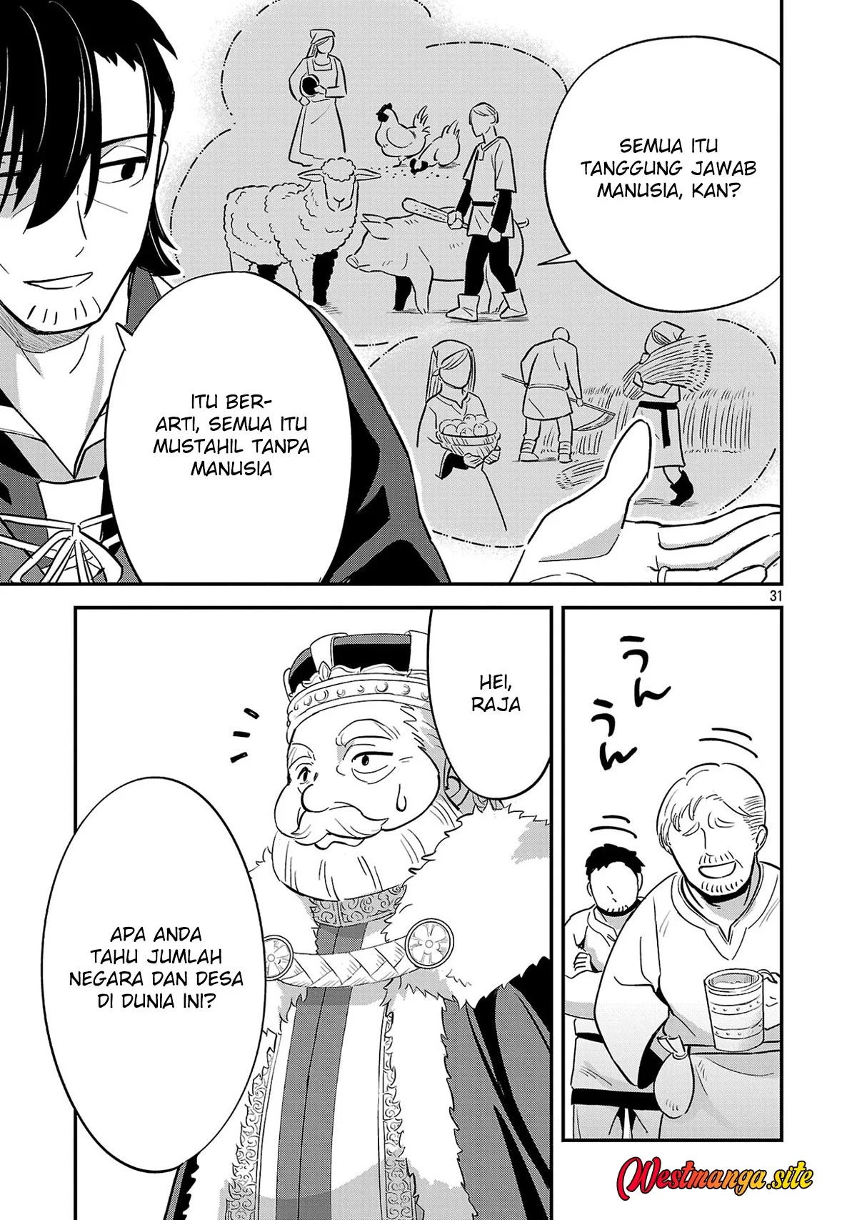 "Maou Taoshita Shi Kaeru Ka" Chapter 1 Gambar 32