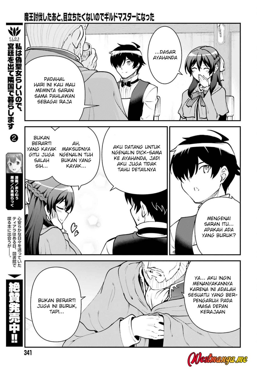 Maou Toubatsu Shita Ato, Medachitakunai node Guild Master ni Natta Chapter 62 Gambar 15