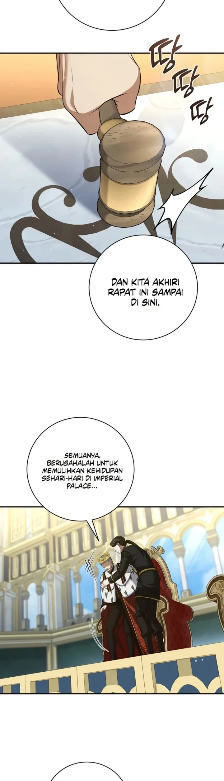 Margrave’s Bastard Son was The Emperor Chapter 106 Gambar 33