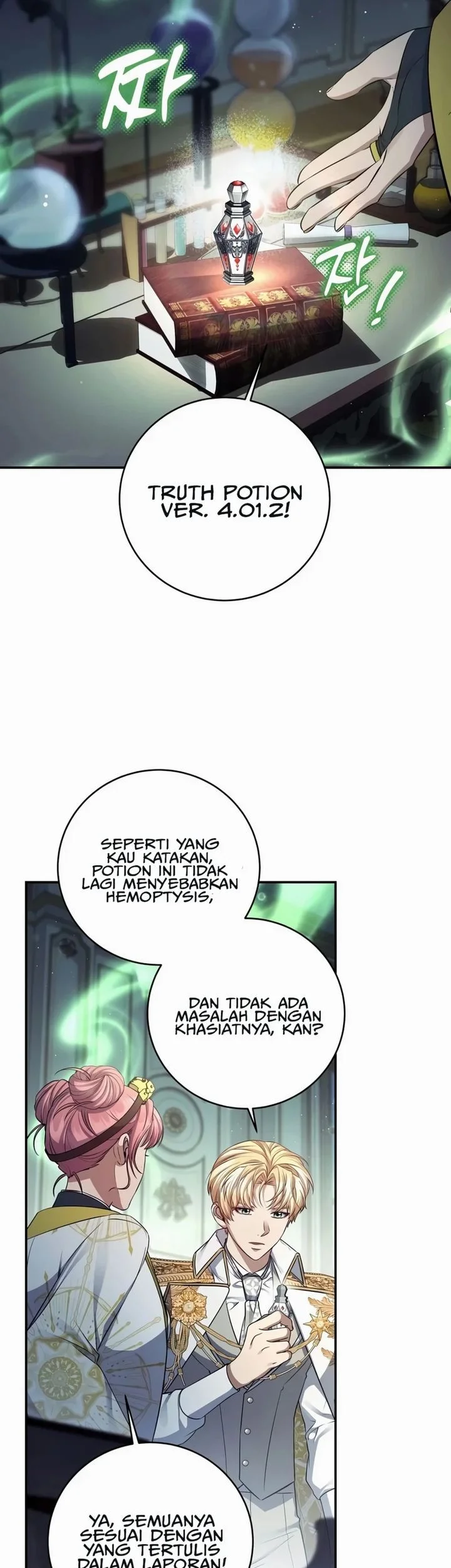 Margrave’s Bastard Son was The Emperor Chapter 119 Gambar 28