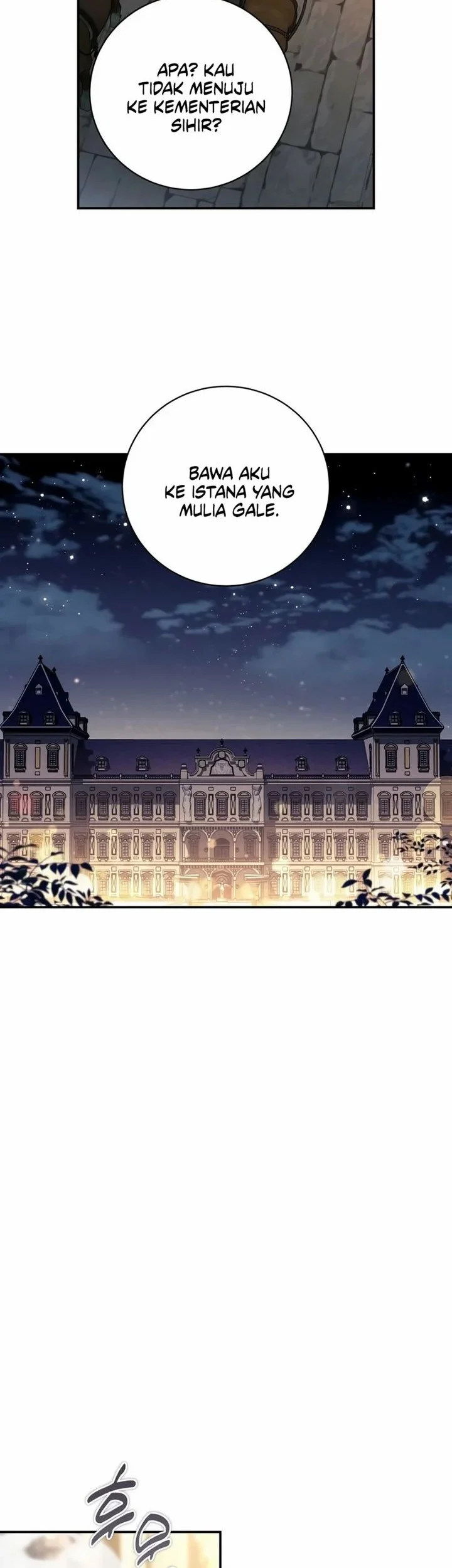 Margrave’s Bastard Son was The Emperor Chapter 122 Gambar 26